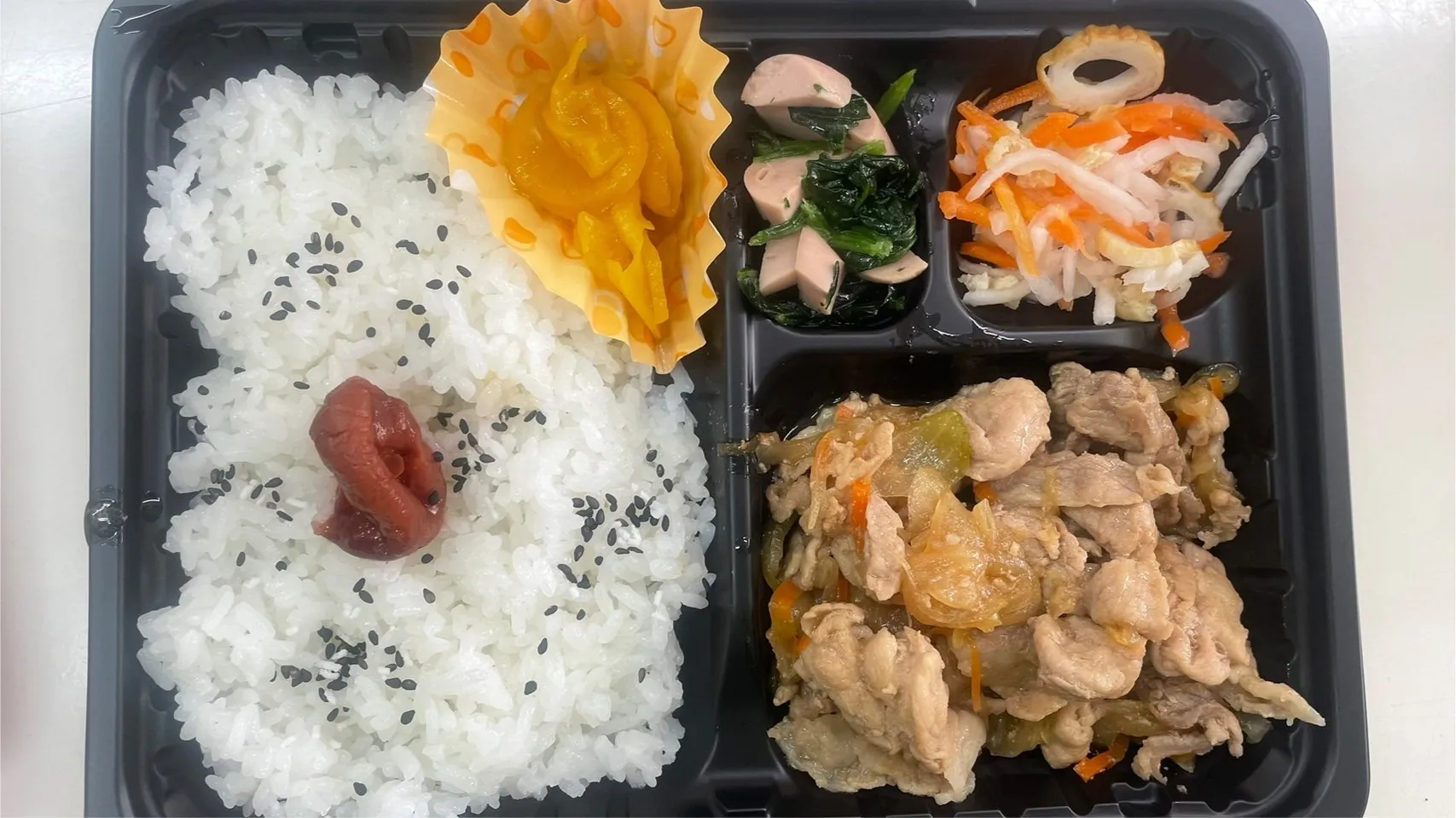 梛の木お弁当