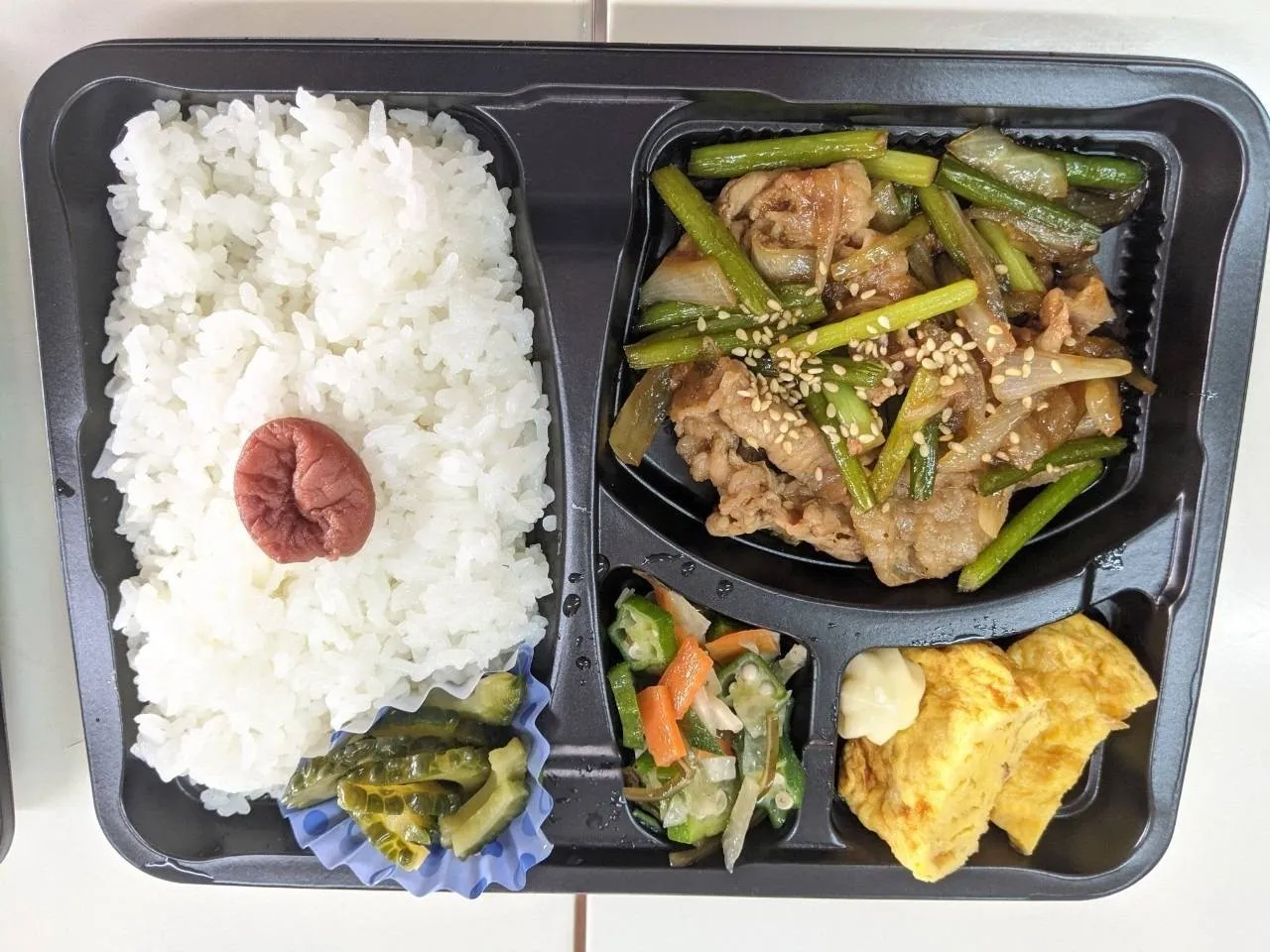 梛の木お弁当