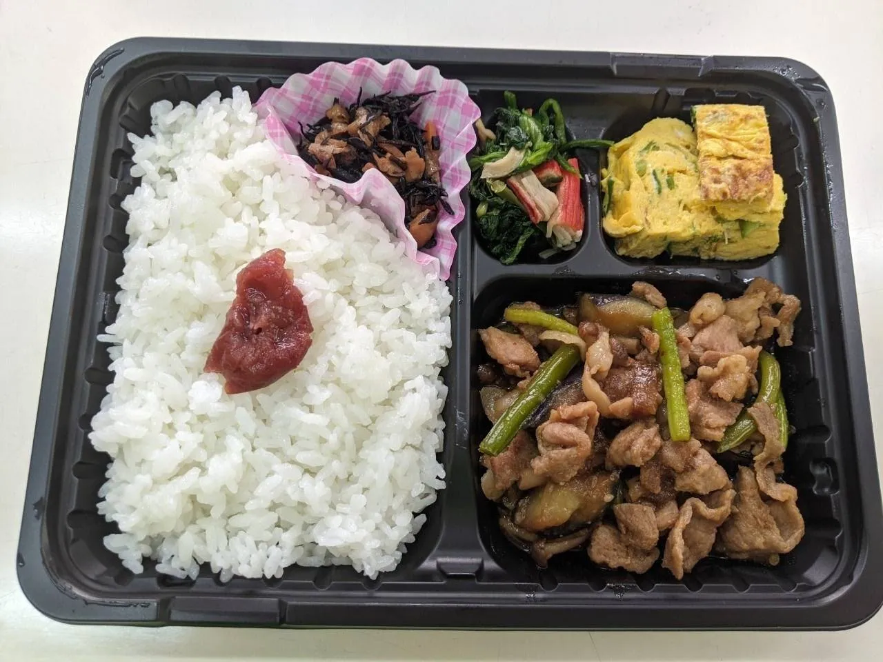 梛の木お弁当