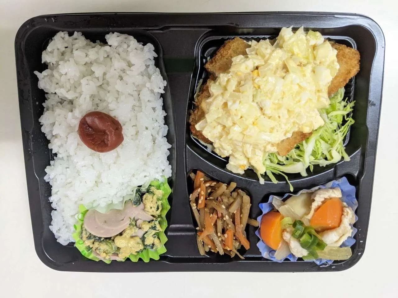 梛の木お弁当