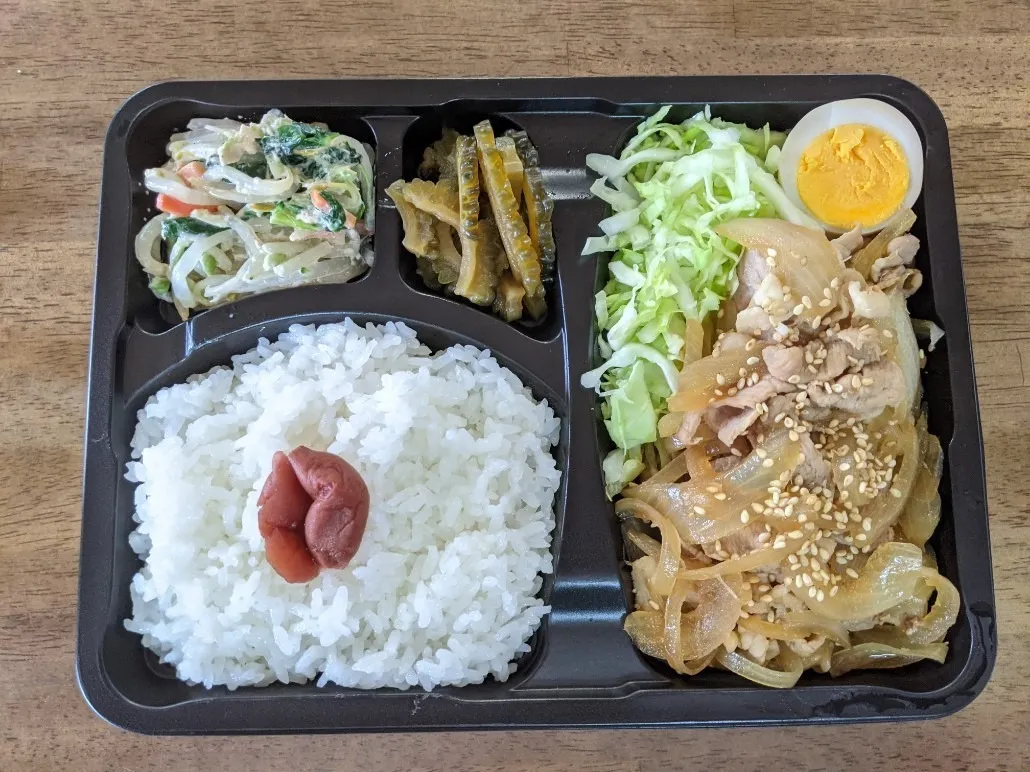 梛の木お弁当