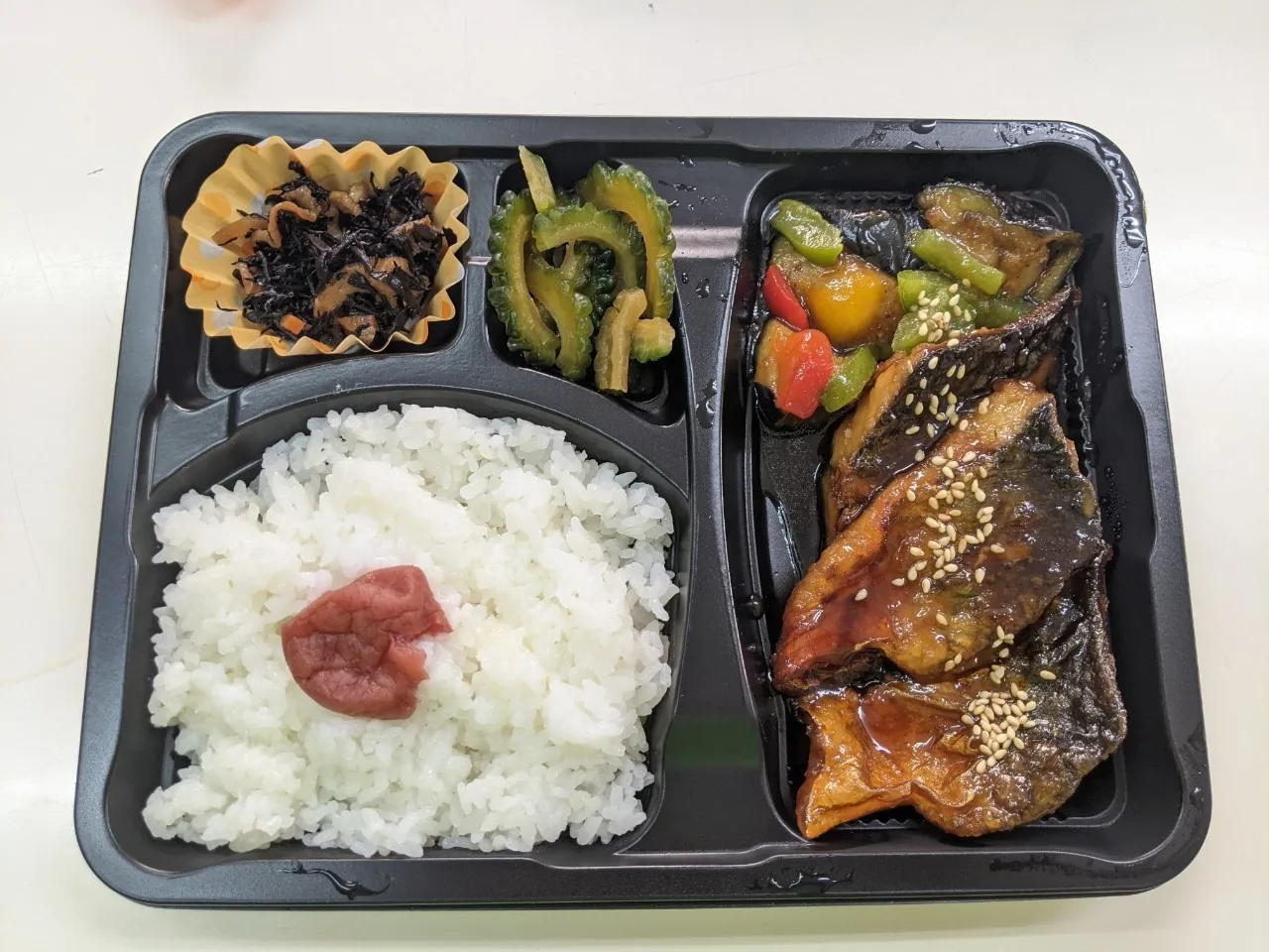 梛の木お弁当