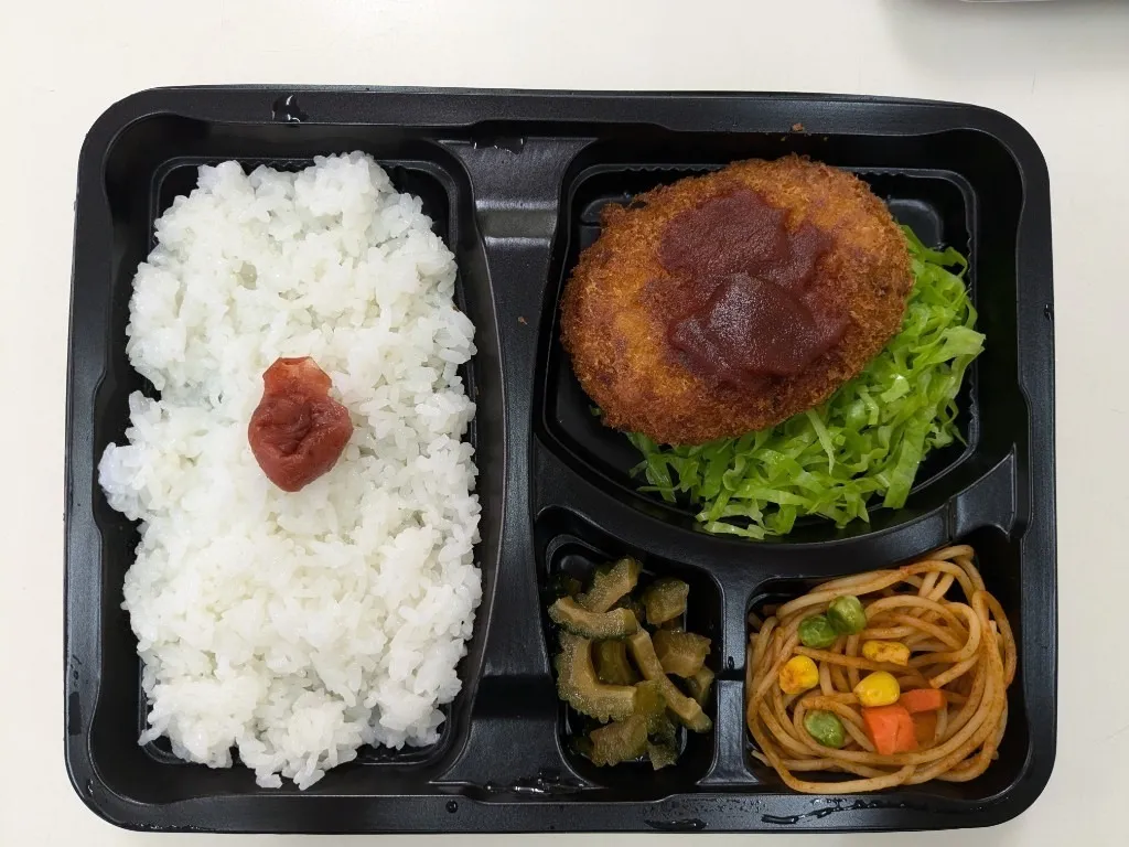梛の木お弁当