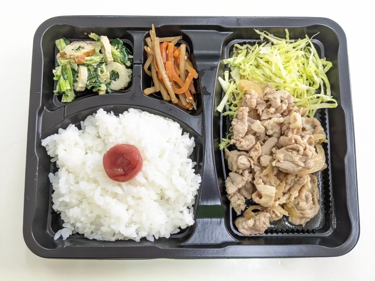 梛の木お弁当